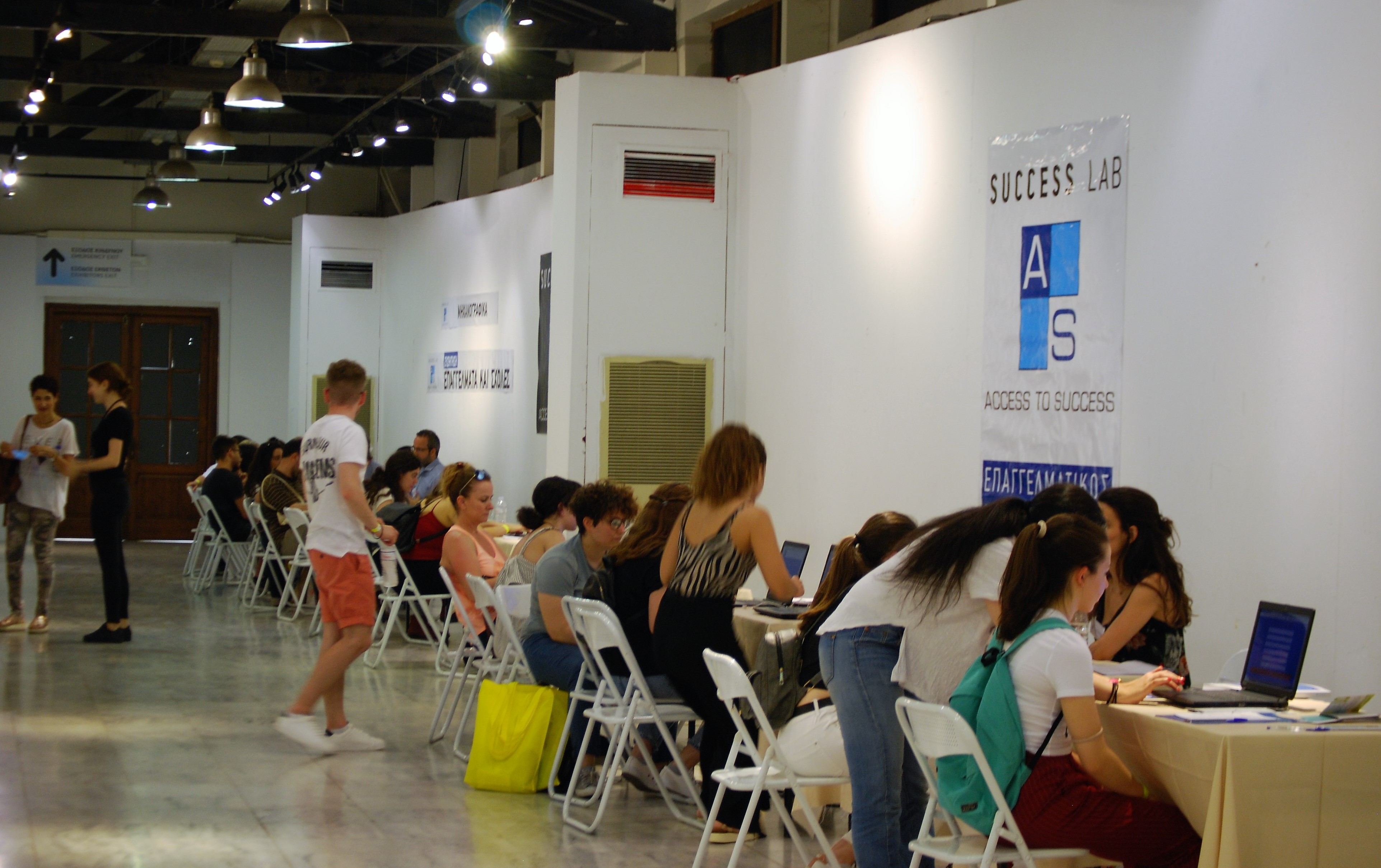 spfest1