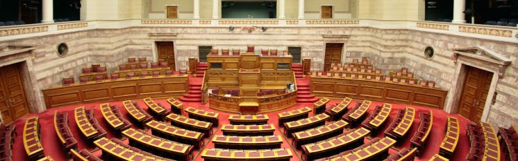 &Tau;&omicron; &Nu;&omicron;&mu;&omicron;&sigma;&chi;έ&delta;&iota;&omicron; &gamma;&iota;&alpha; &tau;&eta;&nu; Ί&delta;&rho;&upsilon;&sigma;&eta; &tau;&omicron;&upsilon; &Pi;&alpha;&nu;&epsilon;&pi;&iota;&sigma;&tau;&eta;&mu;ί&omicron;&upsilon; &Delta;&upsilon;&tau;&iota;&kappa;ή&sigmaf; &Alpha;&tau;&tau;&iota;&kappa;ή&sigmaf;